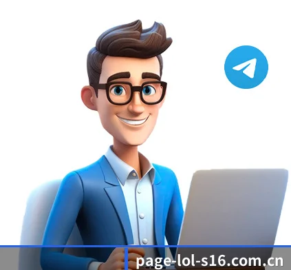 lol竞猜 APP 界面